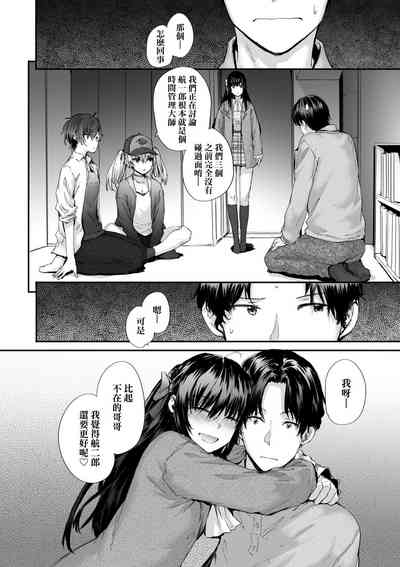 第195頁圖