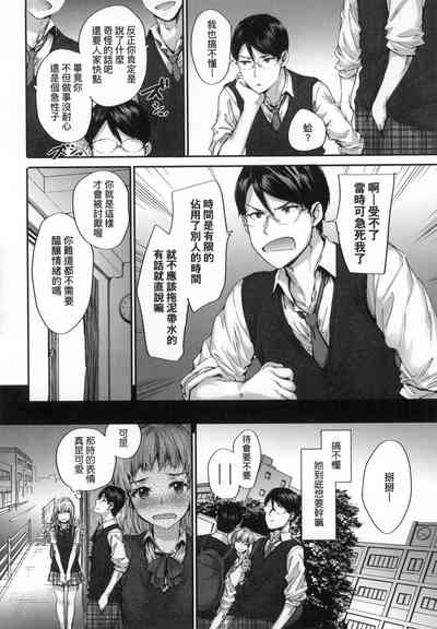 第71頁圖