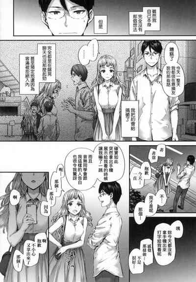第75頁圖