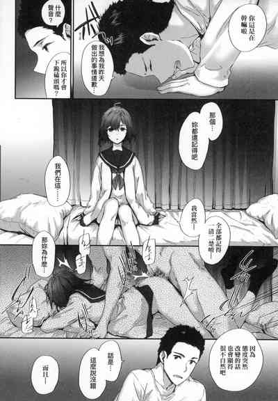 第95頁圖