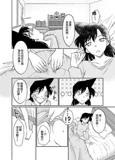 第27頁圖
