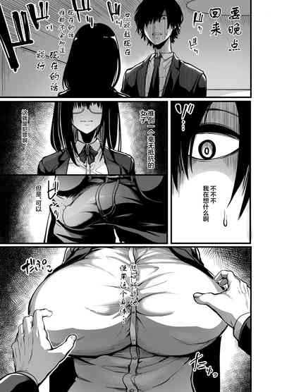 第11頁圖