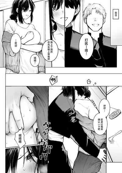 第27页图