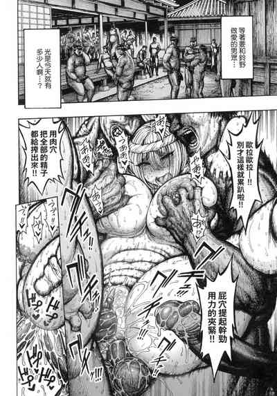 第119页图