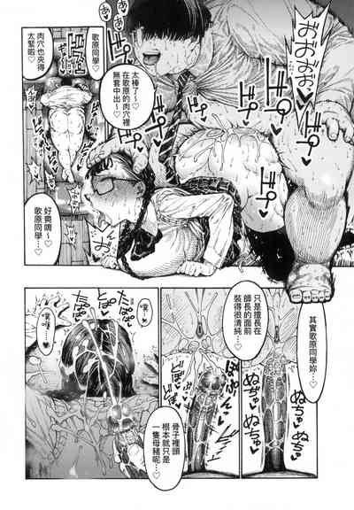 第139页图