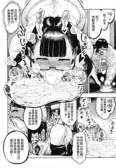 第147页图