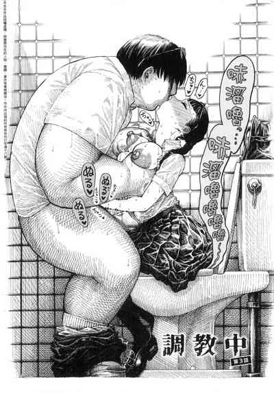 第151页图