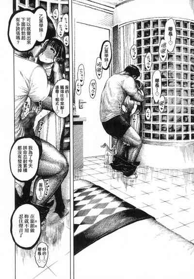 第35页图