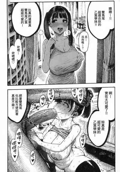 第59页图