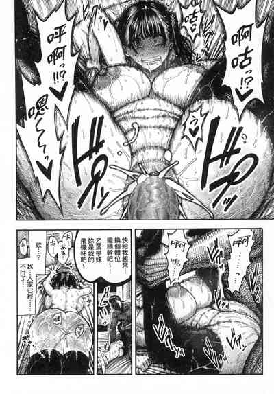 第63页图