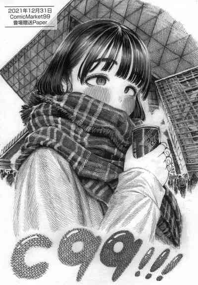 第67页图