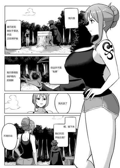 第3页图