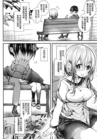 第107頁圖