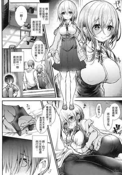 第123頁圖