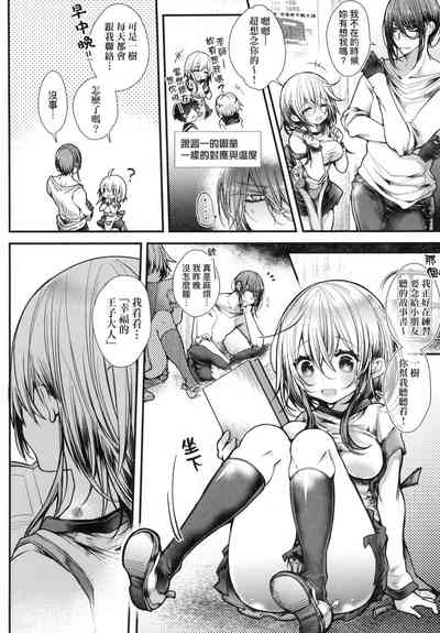 第155頁圖