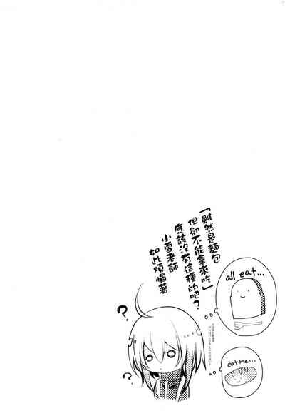 第43頁圖