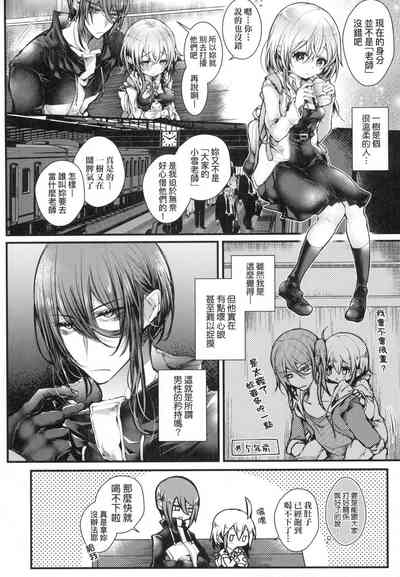 第47頁圖