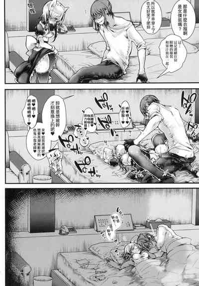 第75頁圖