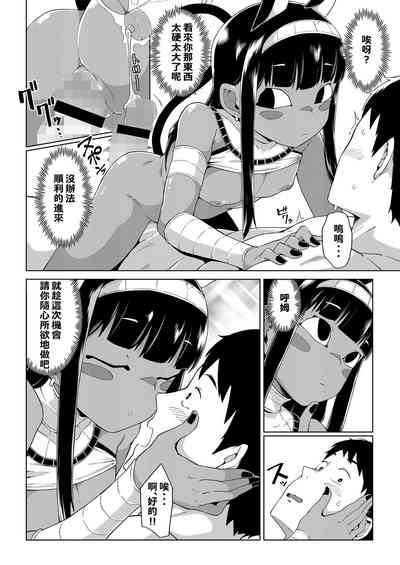 第15頁圖