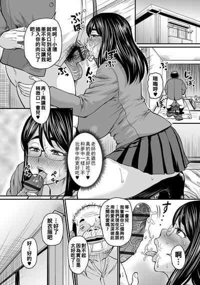 第31页图