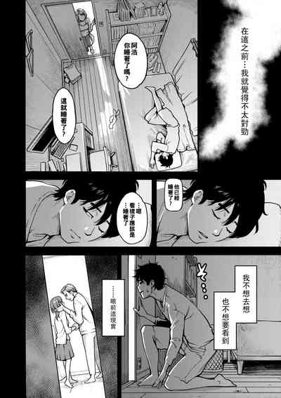 第131頁圖