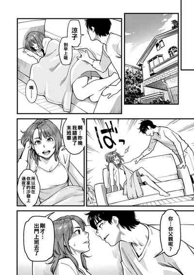 第147頁圖
