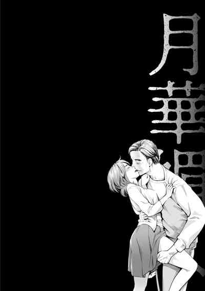第151頁圖