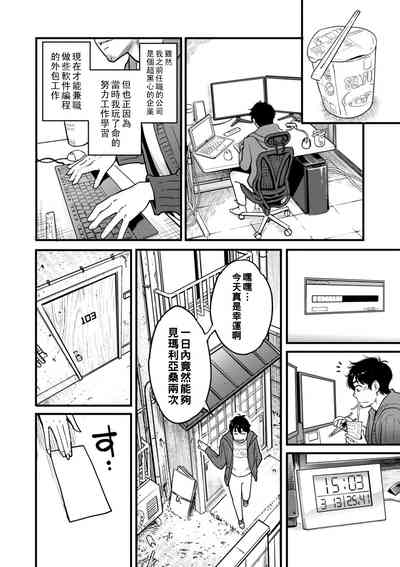 第155頁圖
