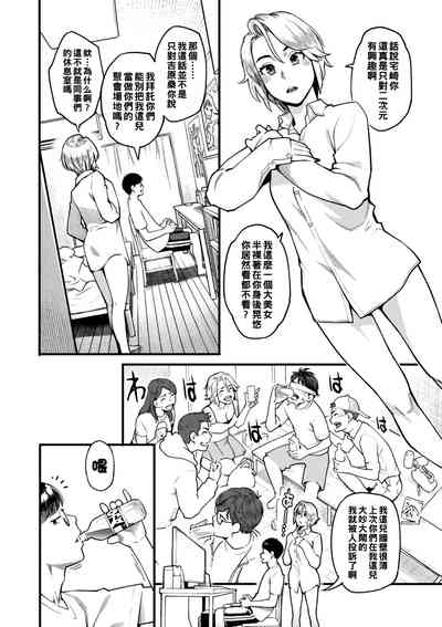 第175頁圖