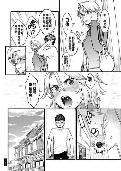 第191頁圖