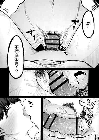 第11頁圖