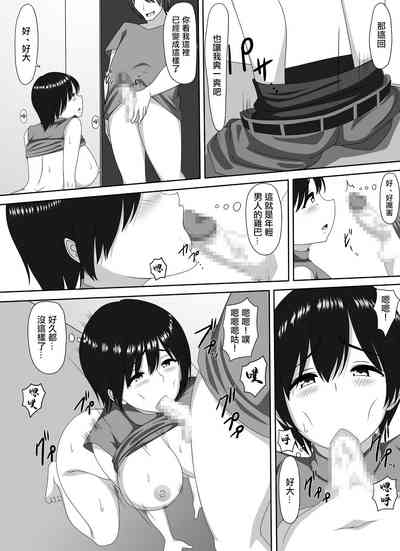 第15頁圖