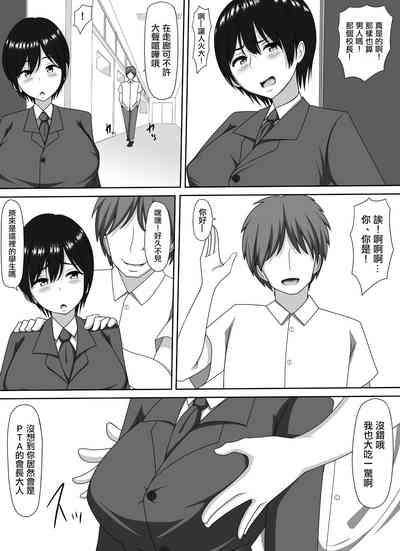 第27頁圖