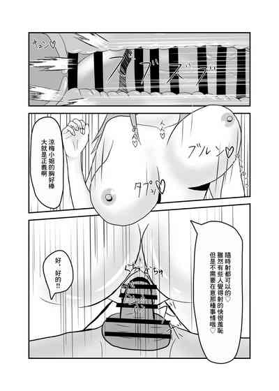 第15頁圖
