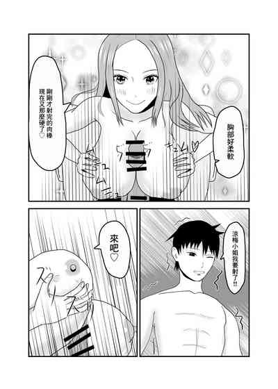 第27頁圖