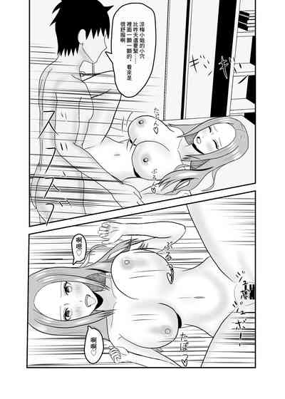 第35頁圖