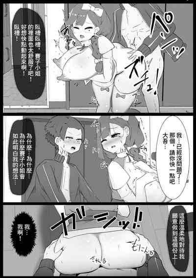 第19頁圖
