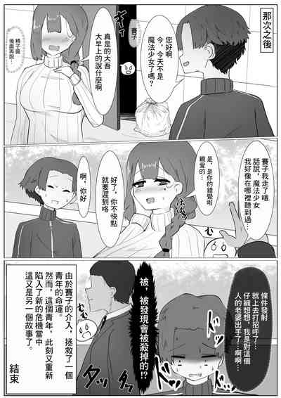 第31頁圖