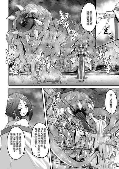 第11页 封面 - HaSM.cc