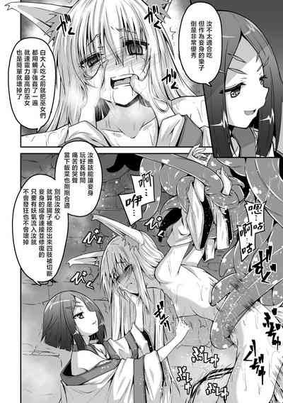 第23页 封面 - HaSM.cc