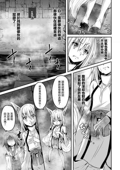 第7页 封面 - HaSM.cc