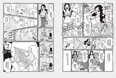 第11頁圖
