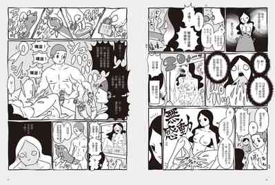第15頁圖