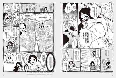 第23頁圖