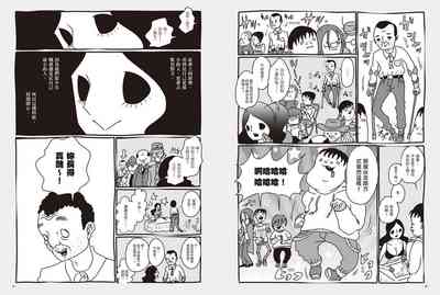第43頁圖