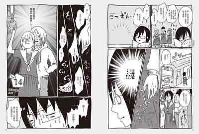 第47頁圖