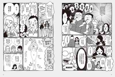 第51頁圖