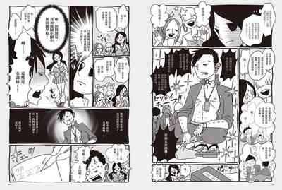 第55頁圖