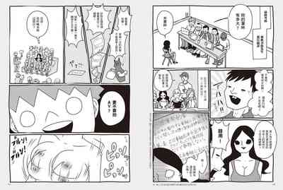 第59頁圖