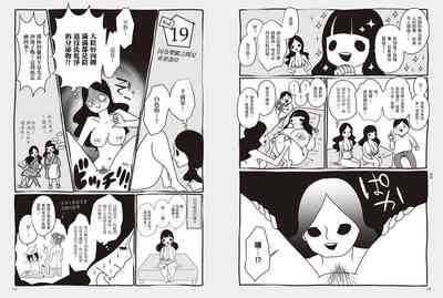 第63頁圖